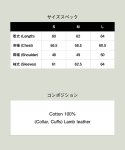 glamb グラム 通販