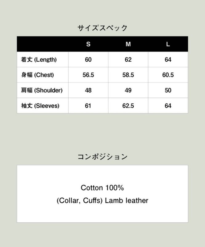 glamb グラム 通販