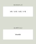 glamb グラム 通販