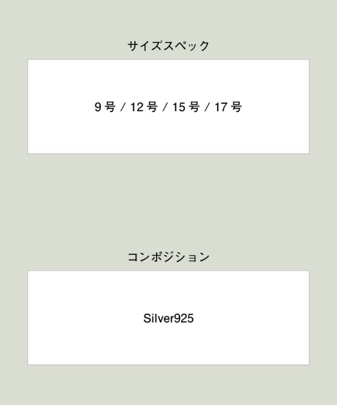 glamb グラム 通販