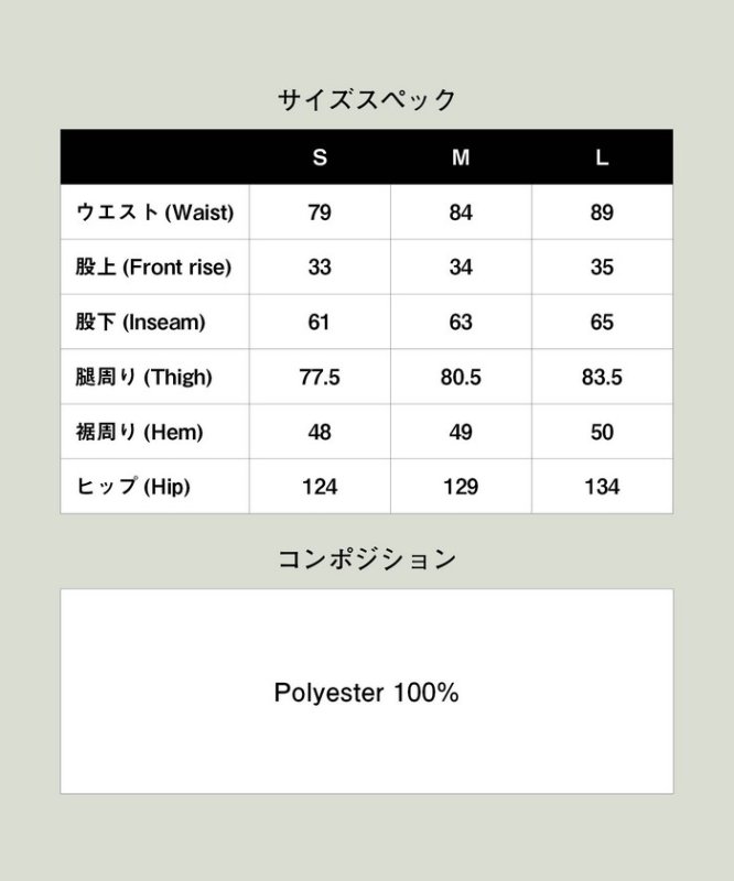 glamb グラム 通販