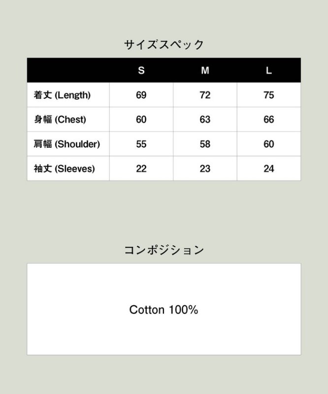 glamb グラム 通販
