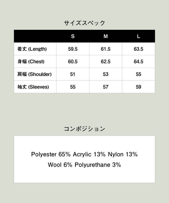 glamb グラム 通販