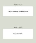 glamb グラム 通販
