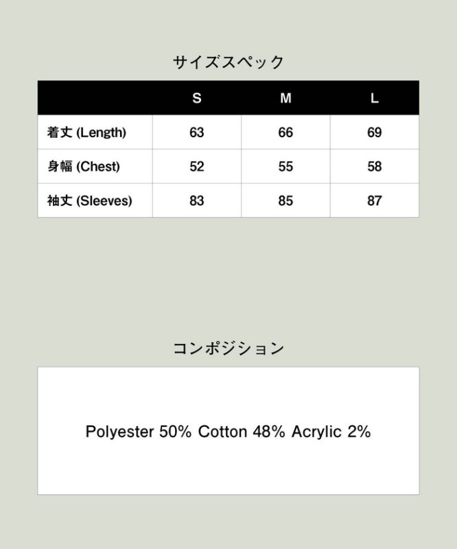 glamb グラム 通販