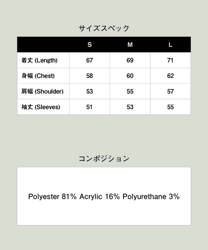 glamb グラム 通販