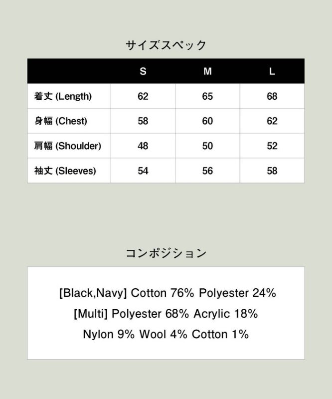 glamb グラム 通販