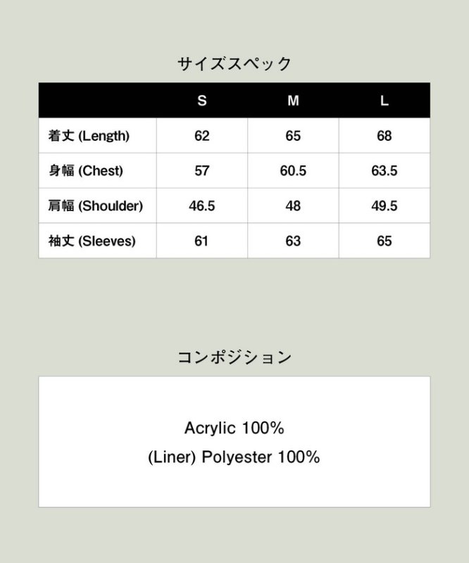 glamb グラム 通販