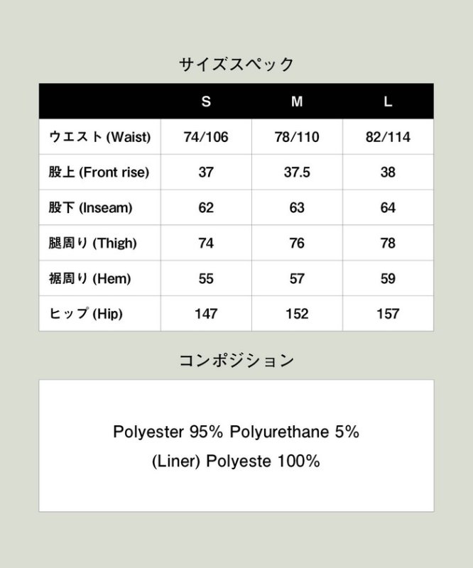 glamb グラム 通販