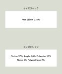 glamb グラム 通販
