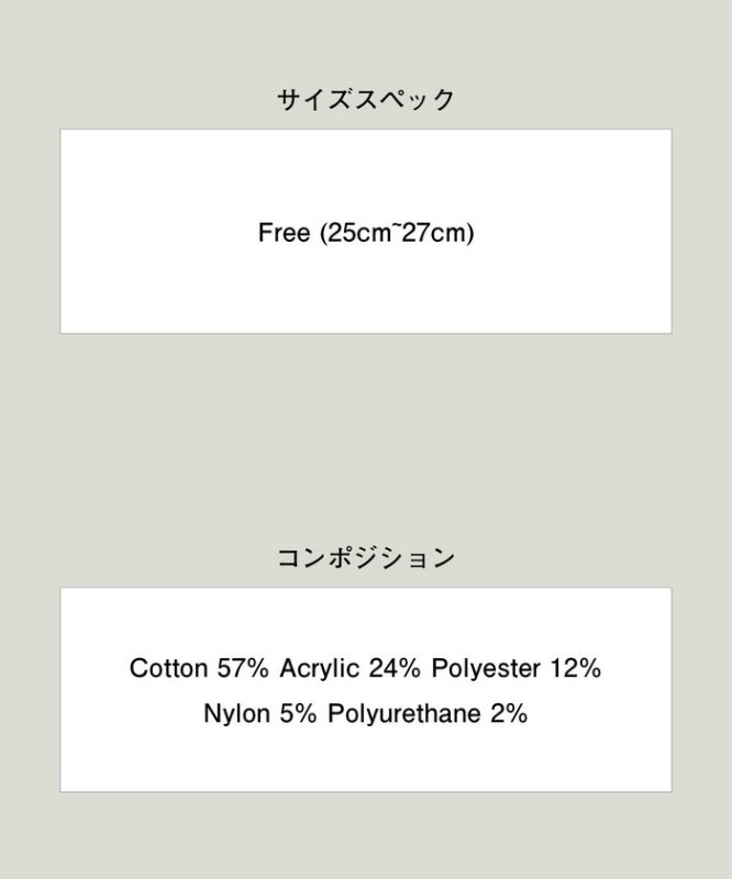 glamb グラム 通販