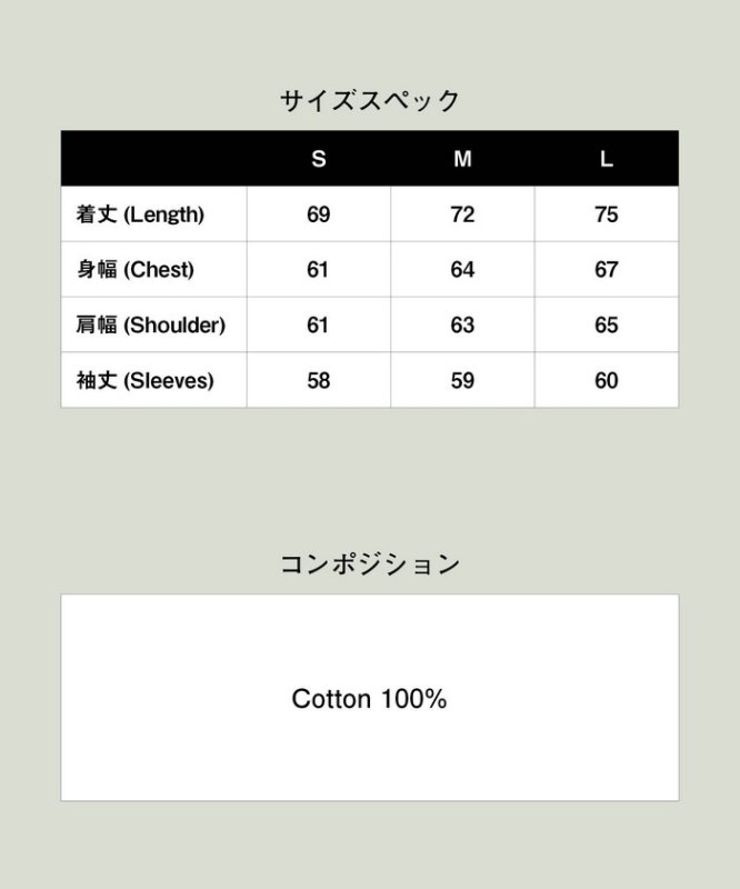 glamb グラム 通販