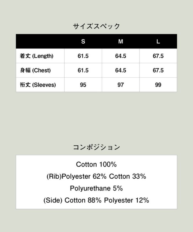 glamb グラム 通販