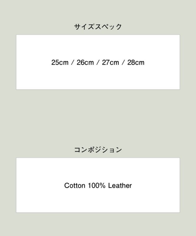 glamb グラム 通販