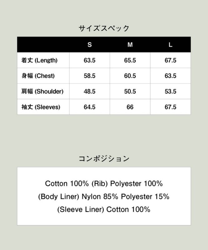 glamb グラム 通販