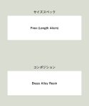 glamb グラム 通販