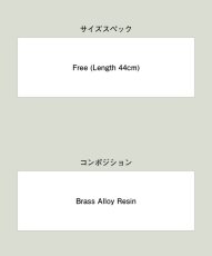 glamb グラム 通販