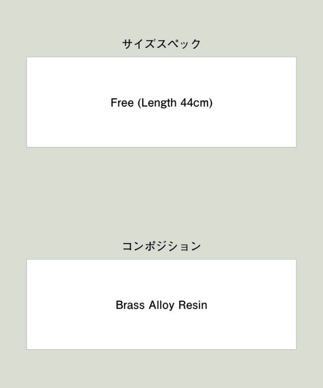 glamb グラム 通販