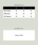 glamb グラム 通販