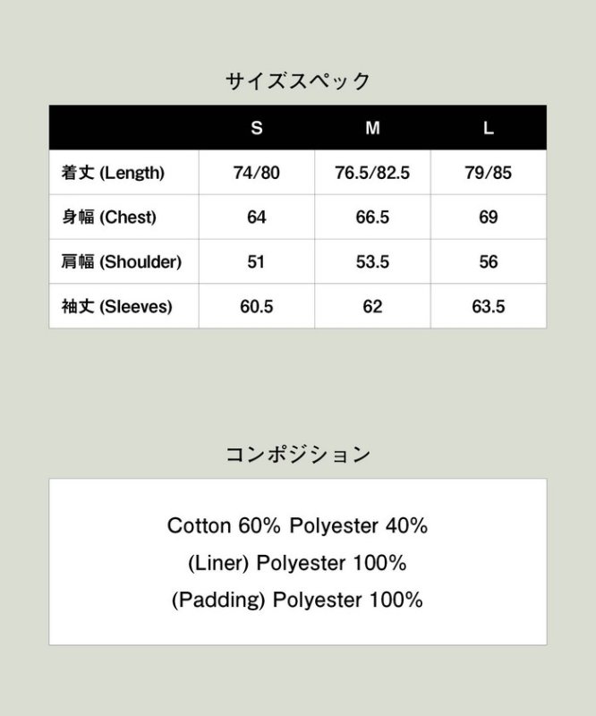 glamb グラム 通販