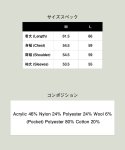 glamb グラム 通販