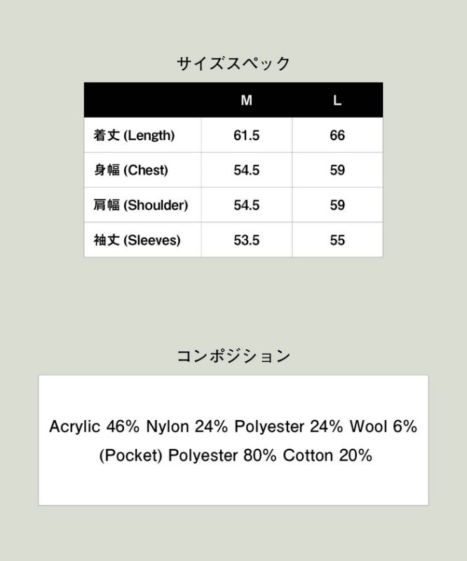 glamb グラム 通販