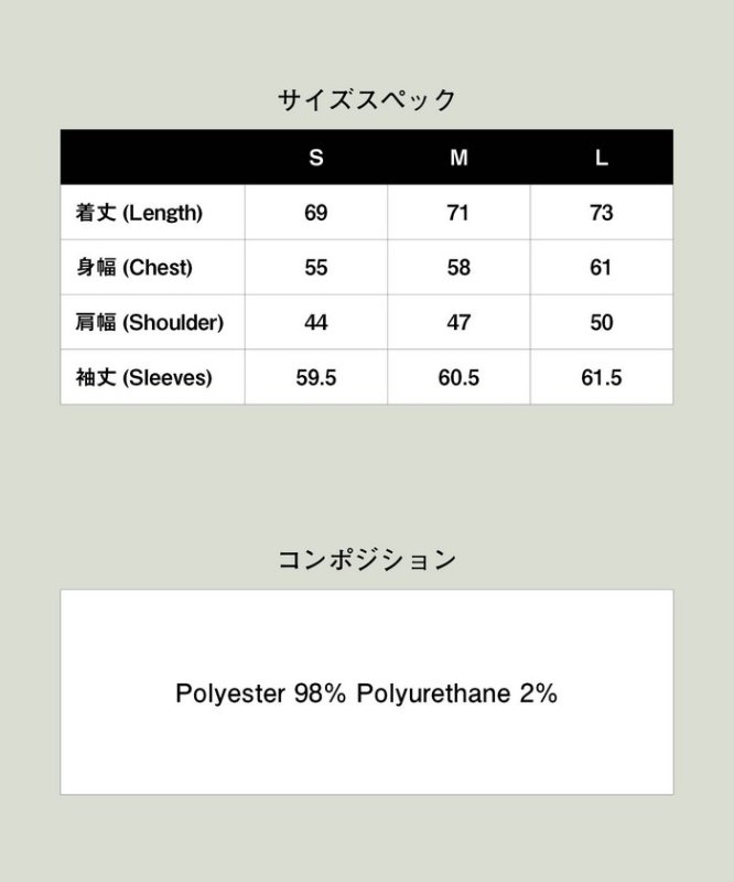 glamb グラム 通販