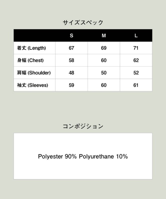 glamb グラム 通販
