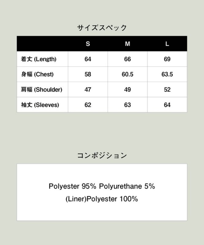 glamb グラム 通販