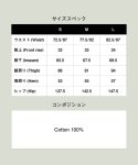 glamb グラム 通販