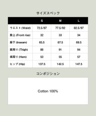 glamb グラム 通販