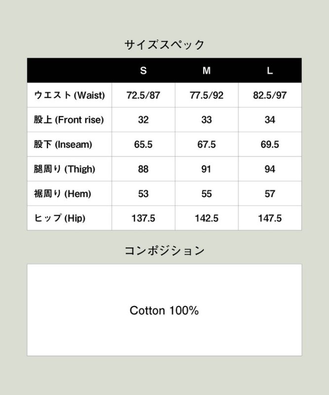 glamb グラム 通販