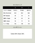 glamb グラム 通販