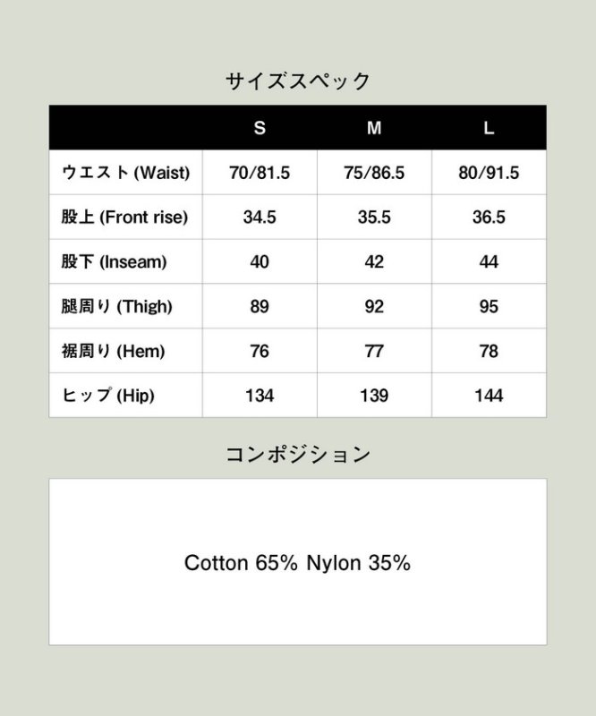glamb グラム 通販