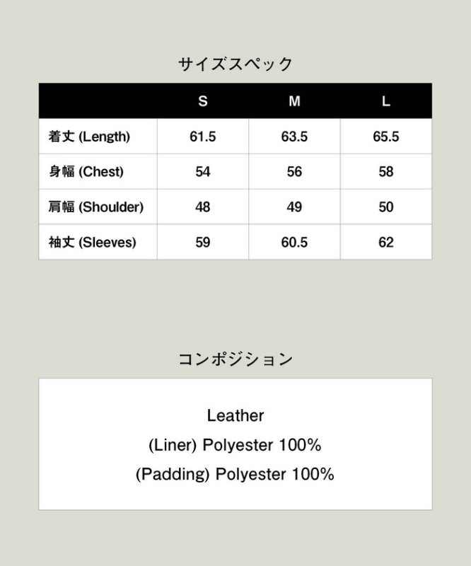 glamb グラム 通販