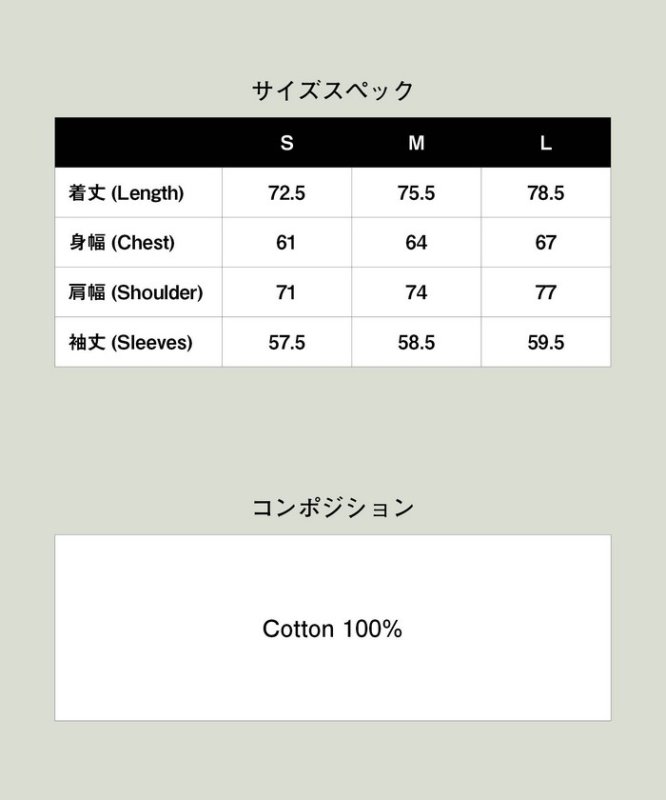 glamb グラム 通販