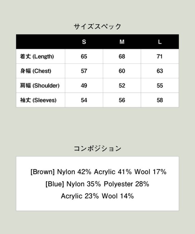 glamb グラム 通販