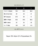 glamb グラム 通販