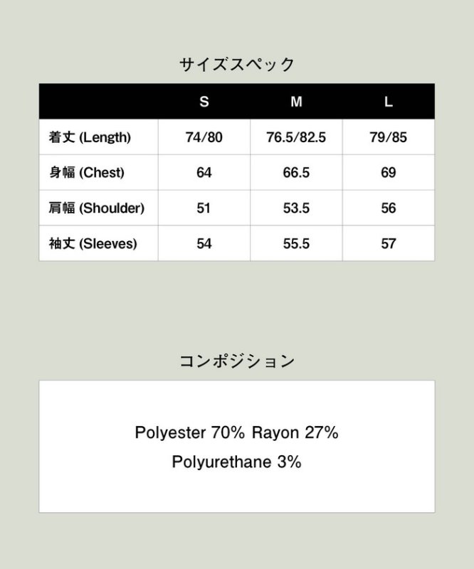 glamb グラム 通販