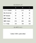 glamb グラム 通販
