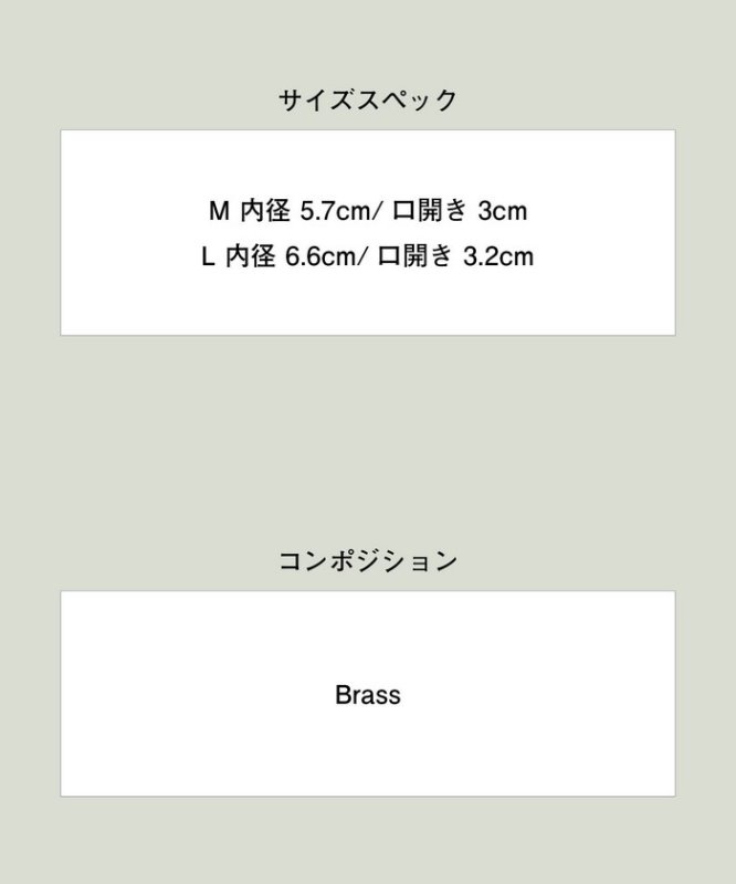 glamb グラム 通販