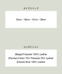 glamb グラム 通販