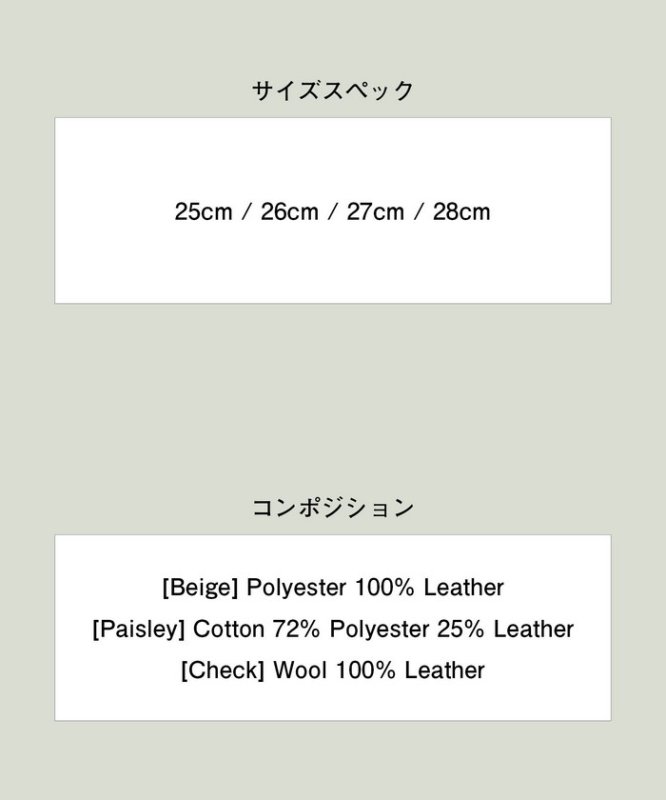 glamb グラム 通販