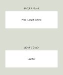 glamb グラム 通販