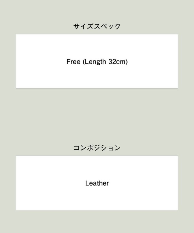 glamb グラム 通販