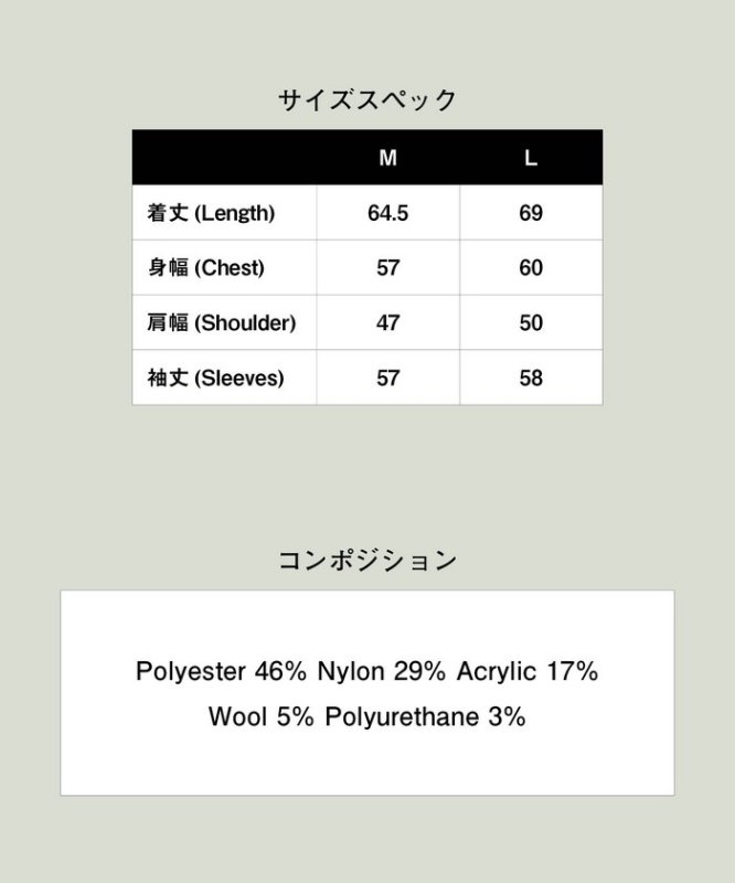 glamb グラム 通販