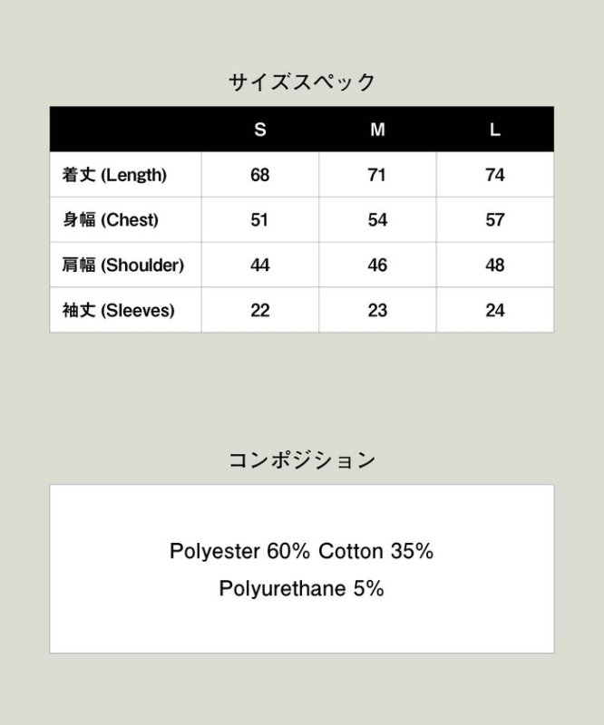 glamb グラム 通販