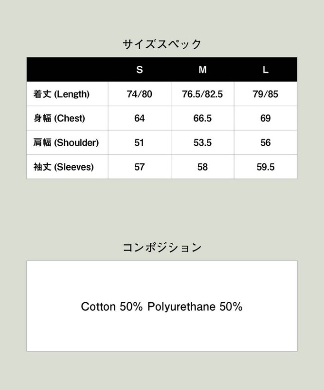 glamb グラム 通販