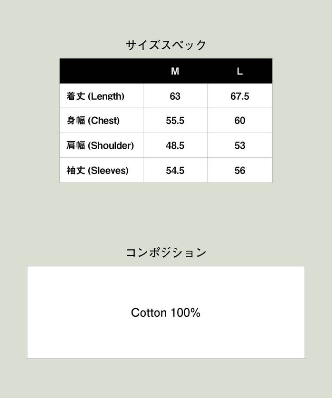 glamb グラム 通販
