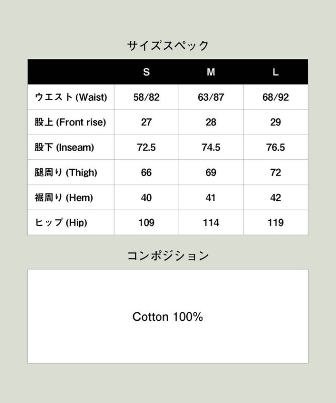 glamb グラム 通販